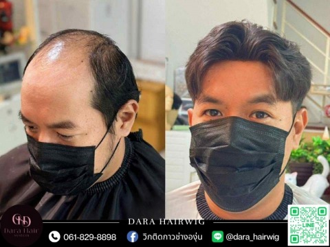 ร้านวิกผมติดกาว กรุงเทพ